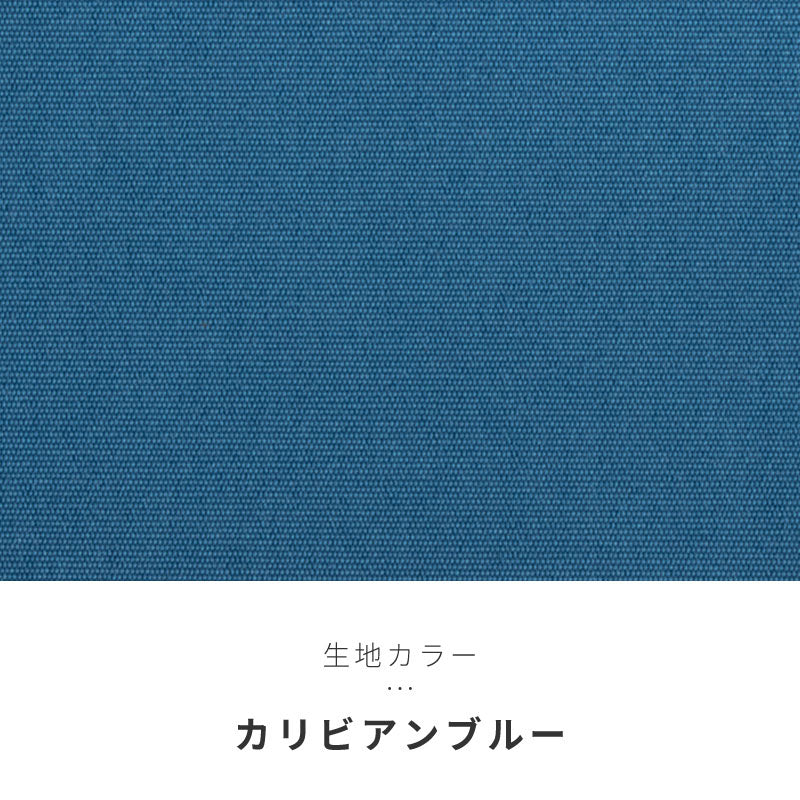 オーニングテント 2M