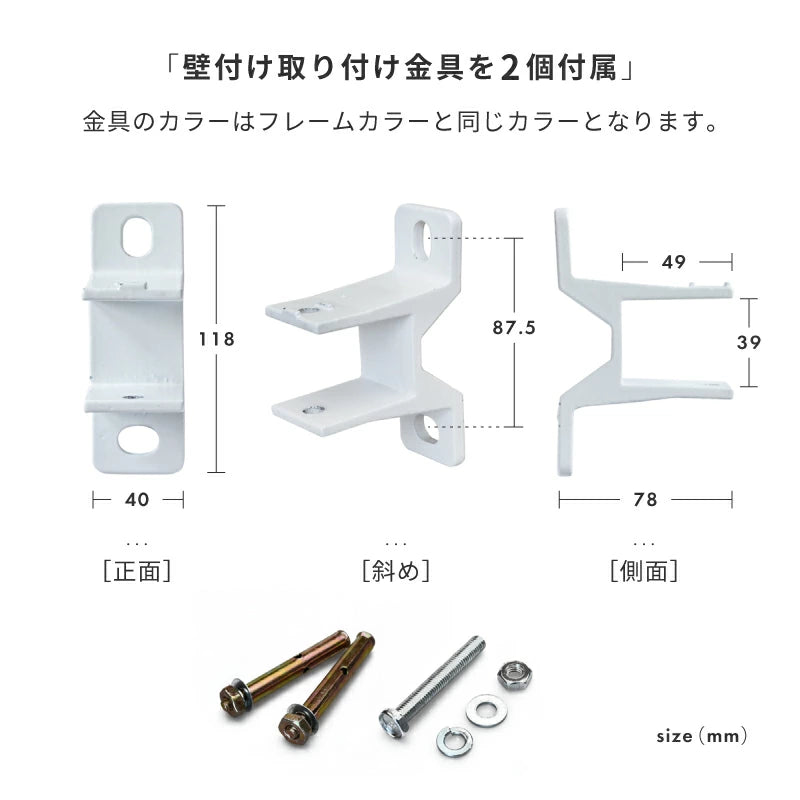 オーニングテント 2M