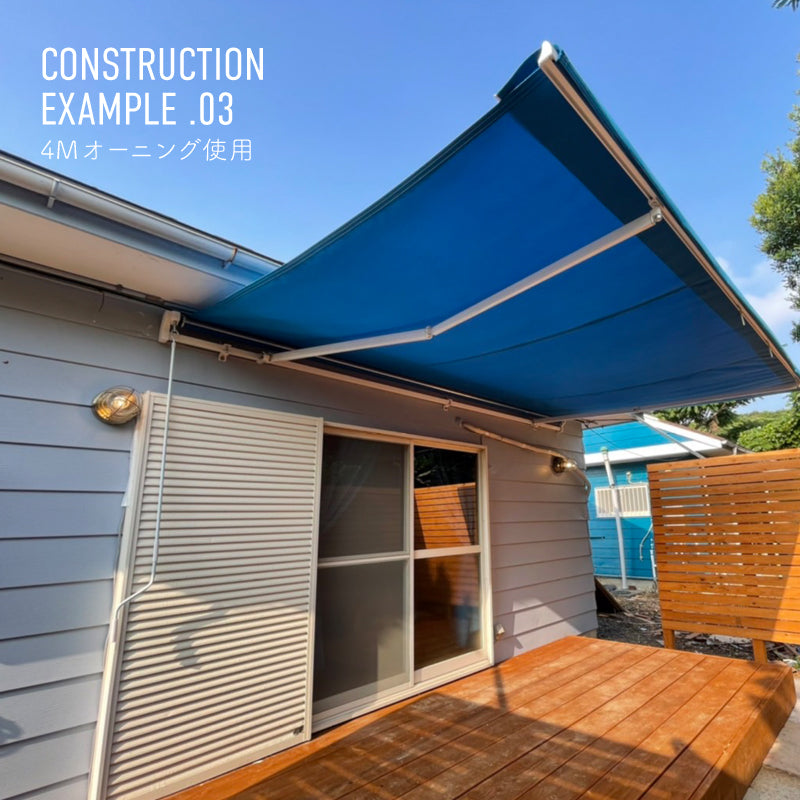 取付は、地元の職人さんと。