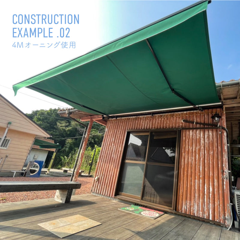 地元の職人さんと取付