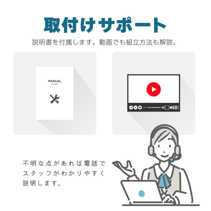 既製品オーニングテント 4M