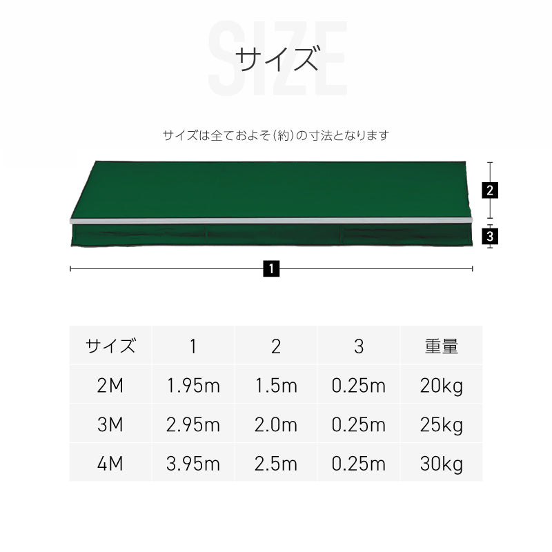 オーダーオーニングテント